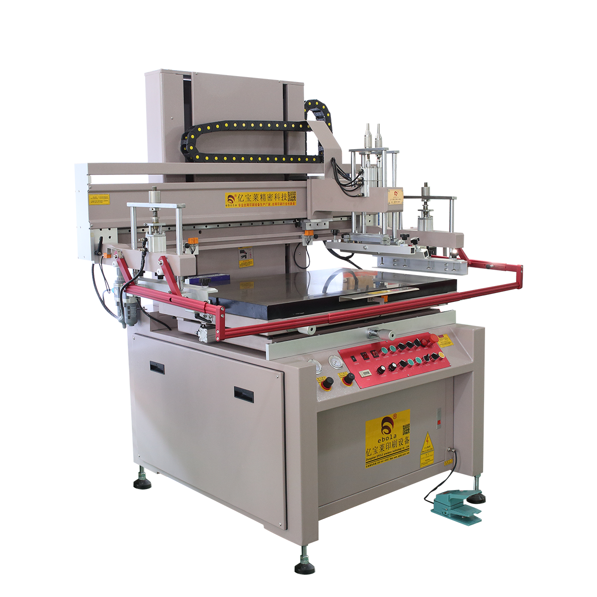 PCB線(xiàn)路板絲印機(jī)